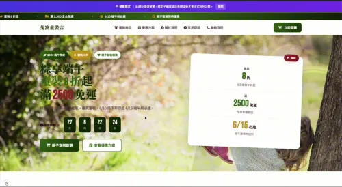 生成內容